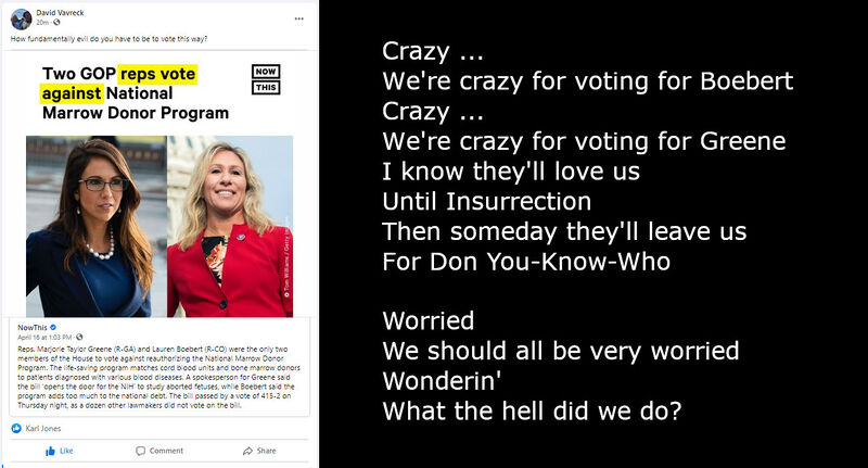 File:Crazy.jpg