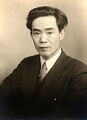 1900: Physicist and academic Ukichiro Nakaya born. He will create the first artificial snowflakes.