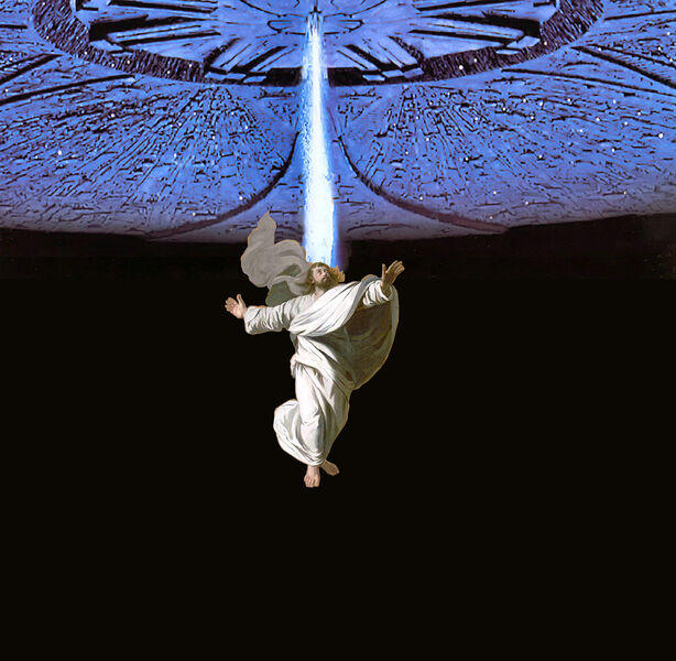 File:Independence Savior.jpg