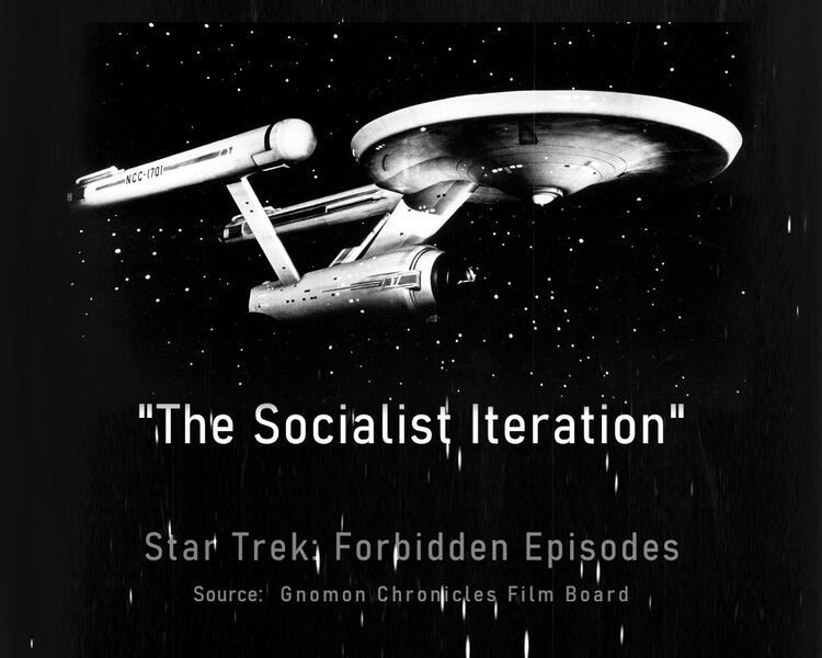 File:The Socialist Iteration.jpg